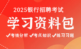 2025yдЂ俼W(xu)(x)Yϰ