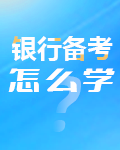 yЂ俼ôW(xu)