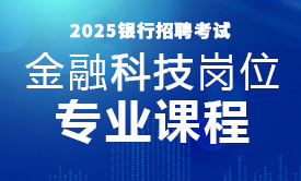 2025yУнڿƼλI(y)n