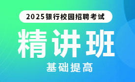 2025̘I(y)yƸA(ch)߾v
