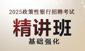 2025yƸA(ch)(qing)v