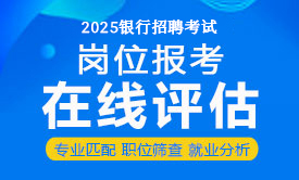 2025yƸԇλ(bo)ھu(png)
