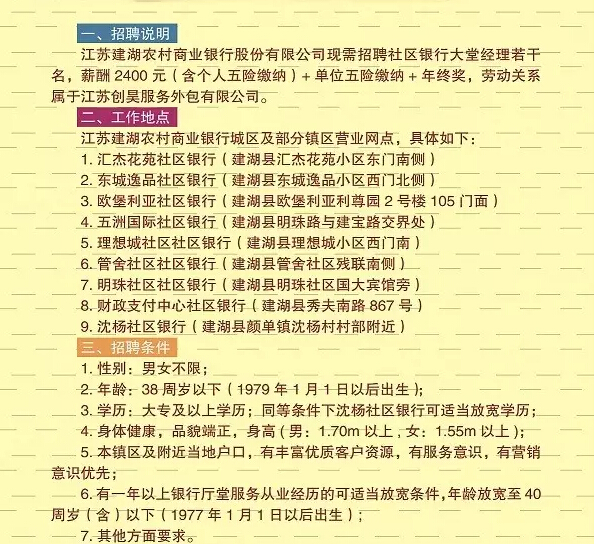 2017꽭Kr(nng)̘I(y)yƸý(jng)