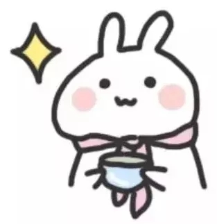 高淳農(nóng)商行
