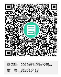 二維碼