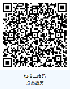 報(bào)名通道
