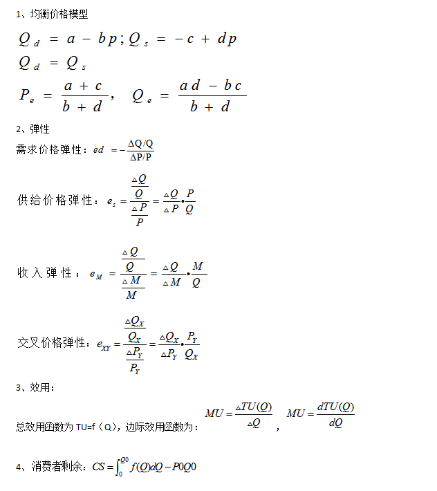 ΢^(jng)(j)