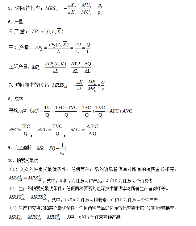 ΢^(jng)(j)2
