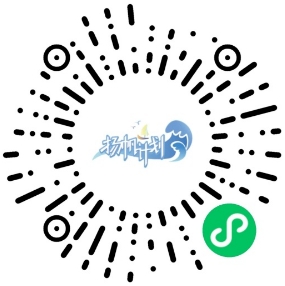 (bo)Sa