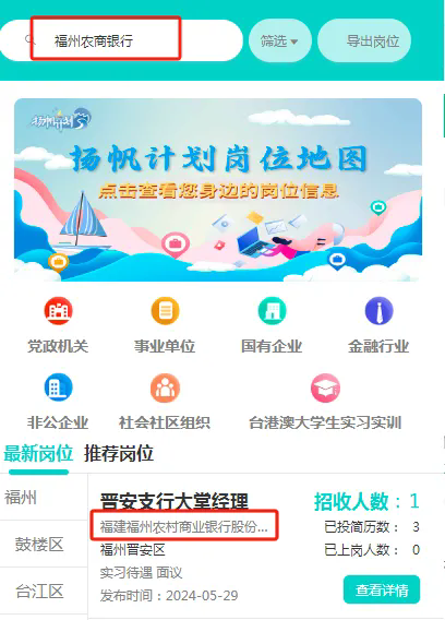 2024긣r(nng)yڌ