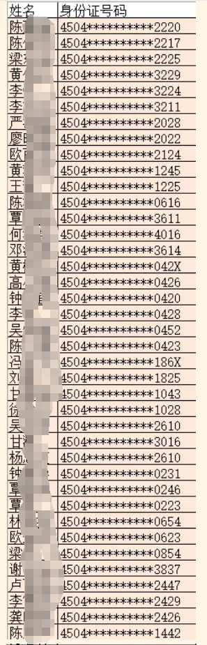 2025Ϫr(nng)yкٴW(xu)(hu)(sh)`
