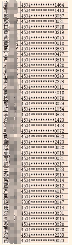 2025Ϫr(nng)yкٴW(xu)(hu)(sh)`