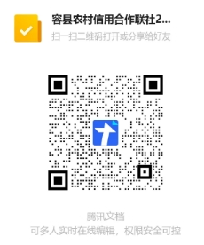 2025ݿhrú纮ٌļ