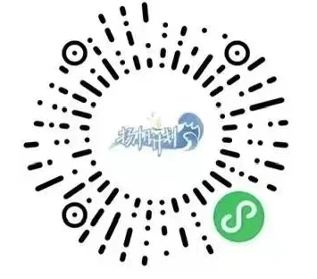 Sa