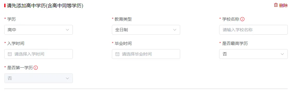 y1